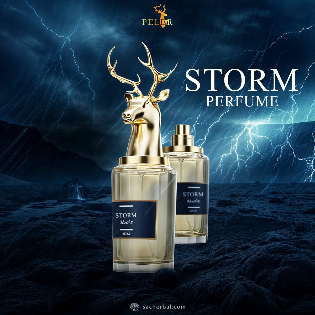 Storm Perfume 50ml - عطر ستورم 50 مل