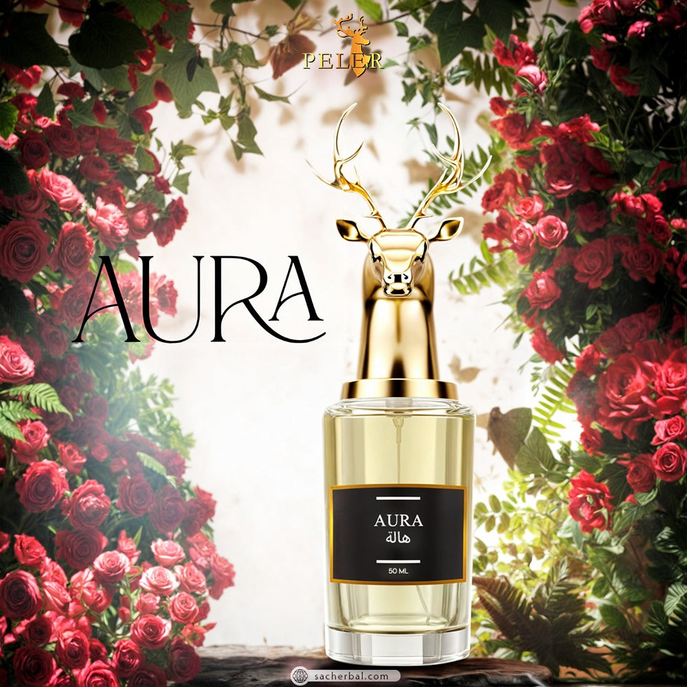 Aura Perfume 50ml - عطر أورا 50 مل