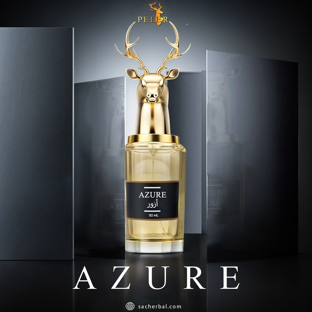 Azure Perfume 50ml - عطر أزور 50 مل